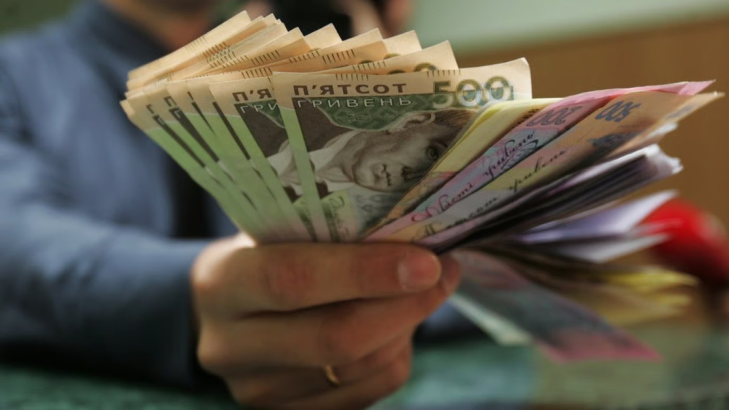 Мінімальна зарплата 2026 таблиця: динаміка змін